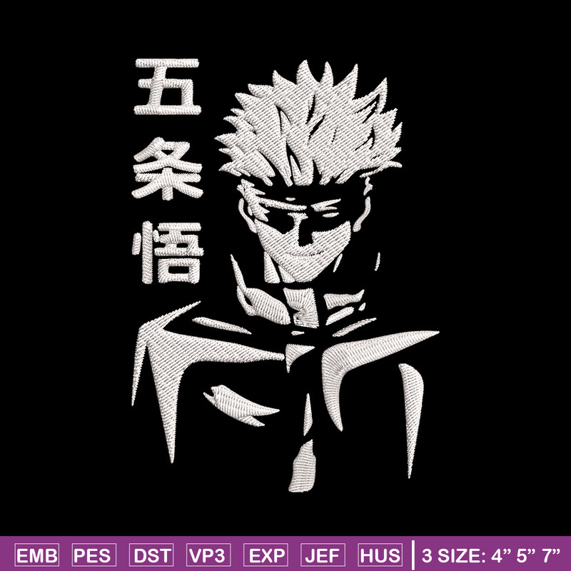 Gojo poster Embroidery Design, Jujutsu Embroidery,Embroidery File, Anime Embroidery, Anime shirt, Digital download..jpg