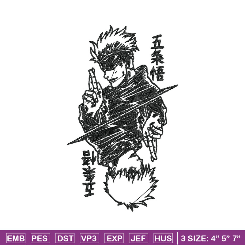 Gojo poster Embroidery Design,Jujutsu Embroidery, Embroidery File, Anime Embroidery, Anime shirt, Digital download.jpg