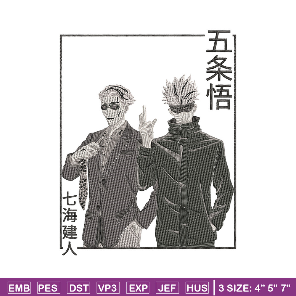 Gojo x Nanami Embroidery Design, Jujutsu Embroidery,Embroidery File,Anime Embroidery, Anime shirt, Digital download.jpg