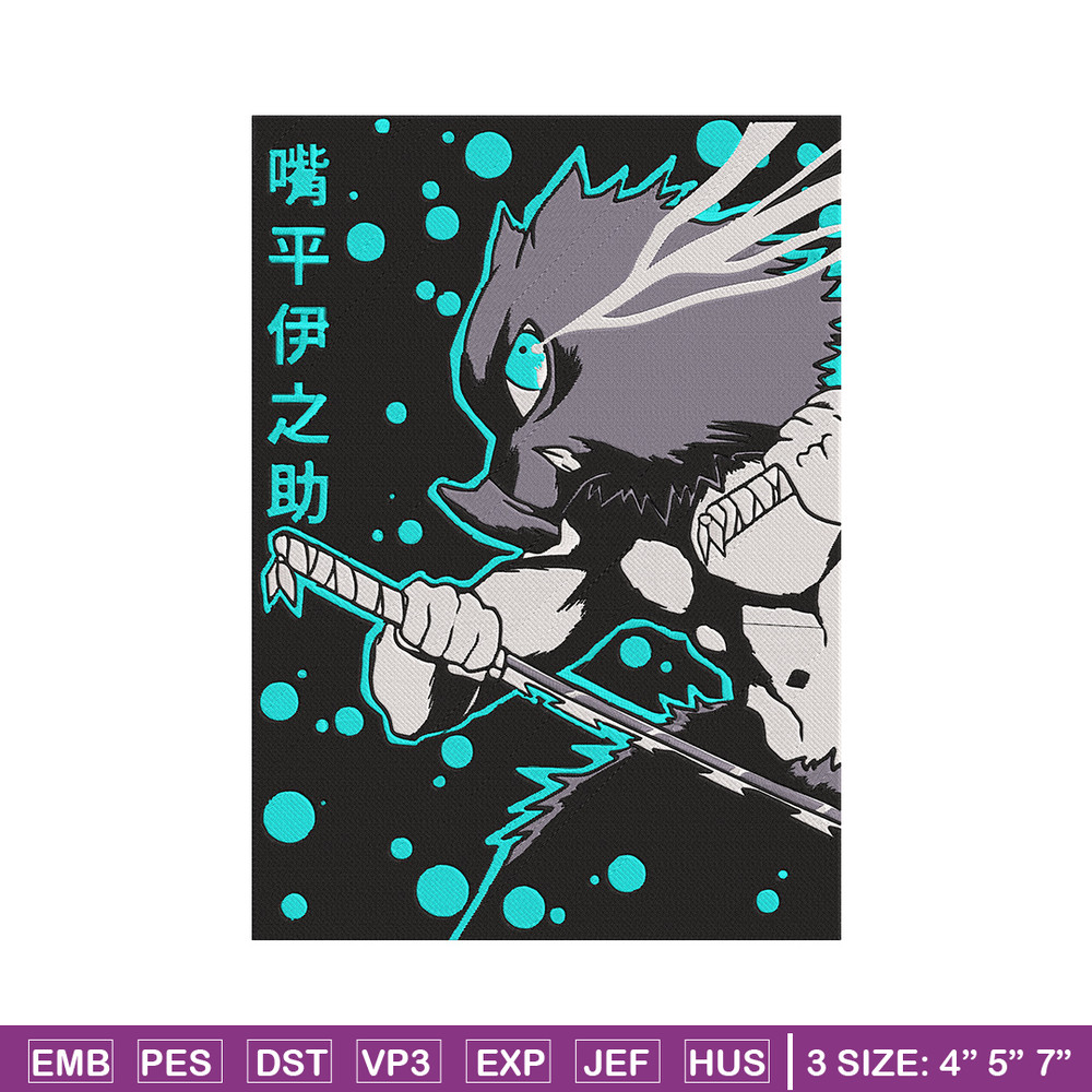 Inosuke poster Embroidery Design, Demon slayer Embroidery, Embroidery File, Anime Embroidery, Digital download..jpg