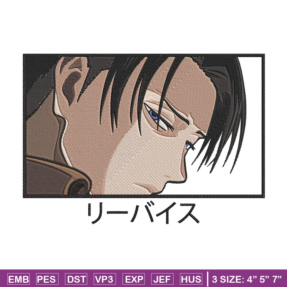 Levi box Embroidery Design, Aot Embroidery, Embroidery File, Anime Embroidery, Anime shirt, Digital download..jpg
