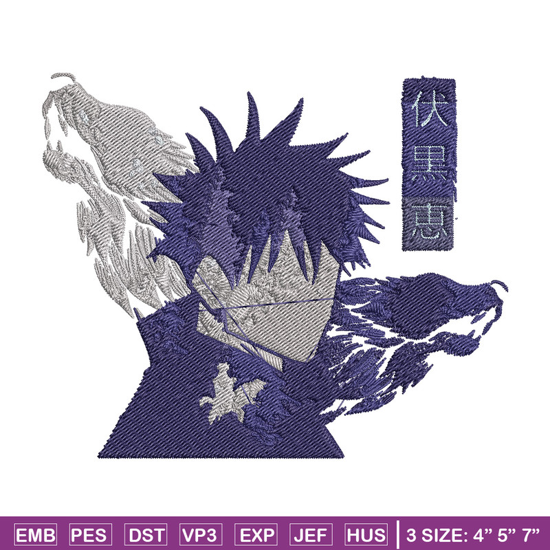 Megumi Embroidery Design, Jujutsu kaisen Embroidery, Embroidery File, Anime Embroidery, Anime shirt, Digital download.jpg