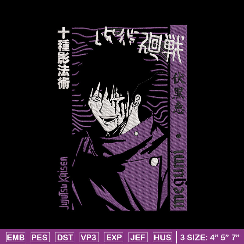 Megumi poster Embroidery Design,Jujutsu Embroidery,Embroidery File, Anime Embroidery,Anime shirt, Digital download.jpg