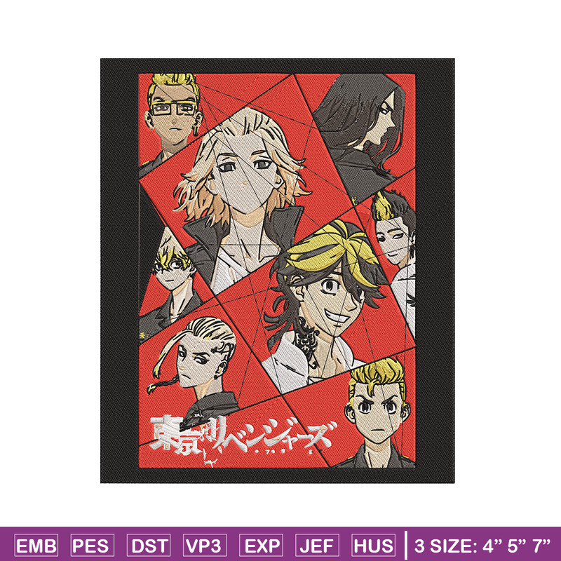 Mikey friends Embroidery Design, Tokyo revengers Embroidery, Embroidery File, Anime Embroidery, Anime shirt.jpg