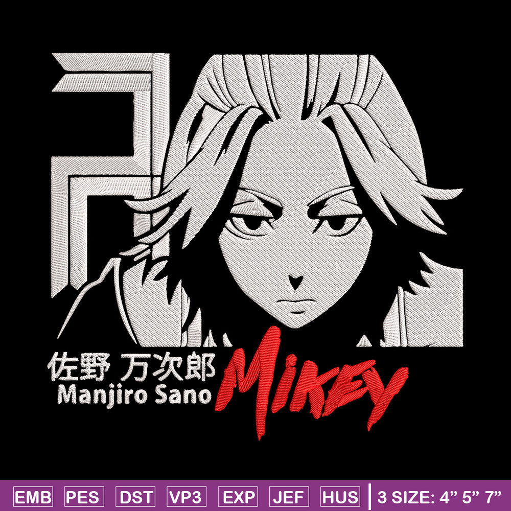 Mikey poster Embroidery Design, Tokyo revengers Embroidery, Embroidery File, Anime Embroidery, Digital download.jpg