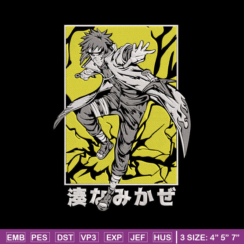 Minato poster Embroidery Design, Naruto Embroidery,Embroidery File, Anime Embroidery, Anime shirt, Digital download.jpg