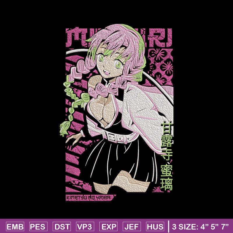 Mitsuri Kanroji Embroidery Design, Demon slayer Embroidery,Embroidery File,Anime Embroidery,Anime shirt,Digital download.jpg