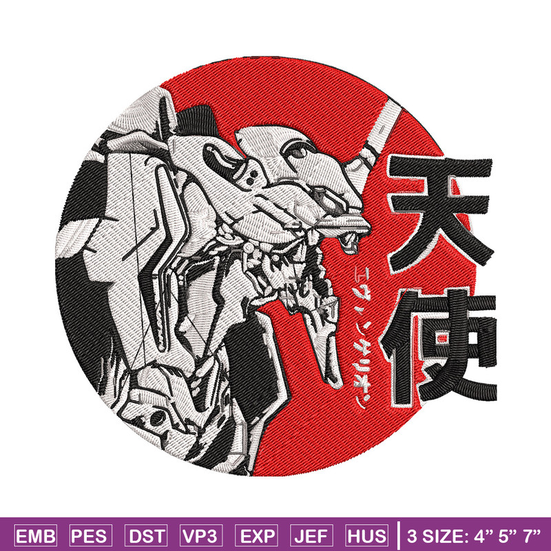 Neon Genesis Embroidery Design, Evangelion Embroidery, Embroidery File, Anime Embroidery, Anime shirt, Digital download.jpg