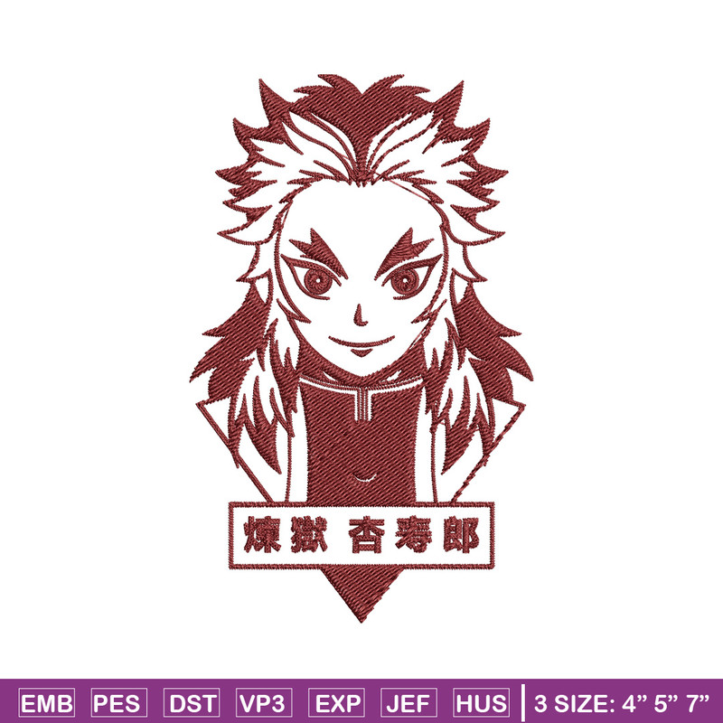 Rengoku poster Embroidery Design, Demon slayer Embroidery, Embroidery File, Anime Embroidery, Digital download..jpg