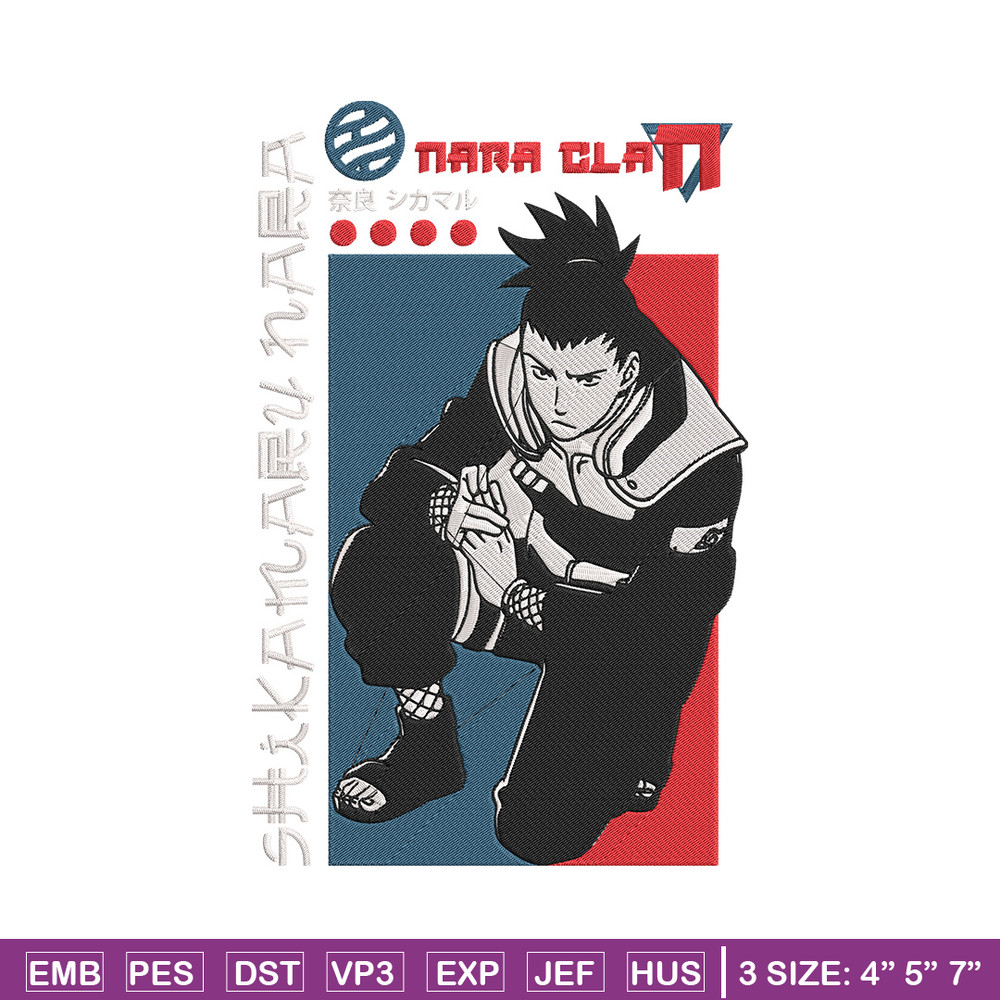 Shikamaru poster Embroidery Design, Naruto Embroidery, Embroidery File, Anime Embroidery, Anime shirt, Digital download.jpg