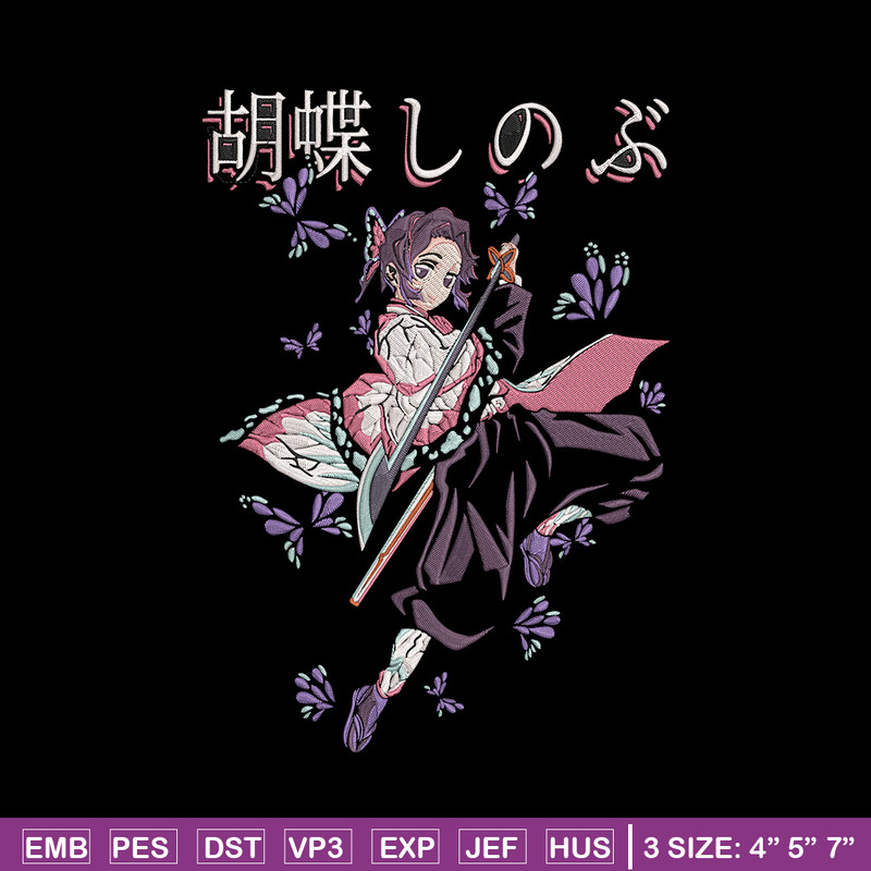 Shinobu Embroidery Design, Demon slayer Embroidery, Embroidery File, Anime Embroidery, Anime shirt, Digital download.jpg