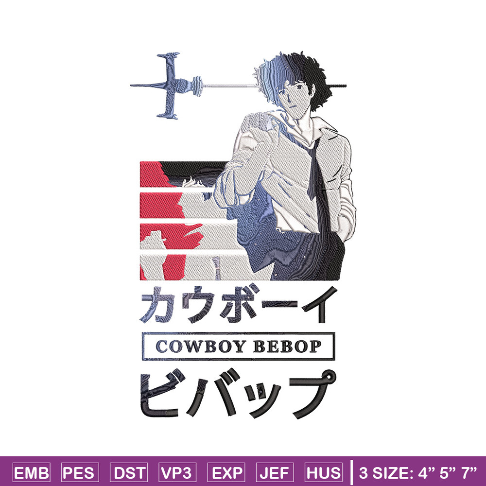 Spike poster Embroidery Design, Cowboy bebop Embroidery, Embroidery File, Anime Embroidery, Anime shirt,Digital download.jpg