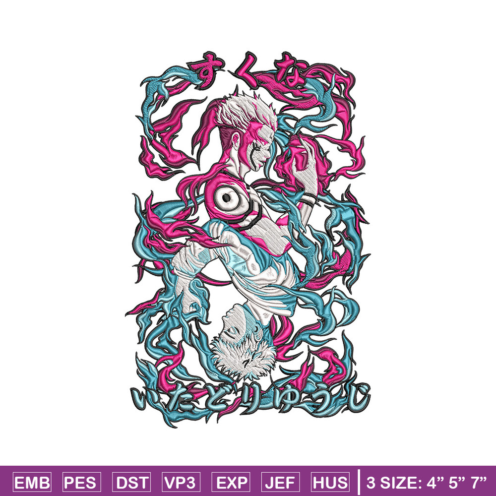 Sukuna x Yuji Embroidery Design, Jujutsu Embroidery, Embroidery File, Anime Embroidery, Anime shirt, Digital download.jpg