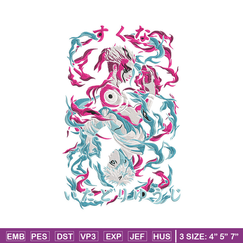 Sukuna x Yuji Embroidery Design, Jujutsu Embroidery,Embroidery File, Anime Embroidery, Anime shirt, Digital download.jpg
