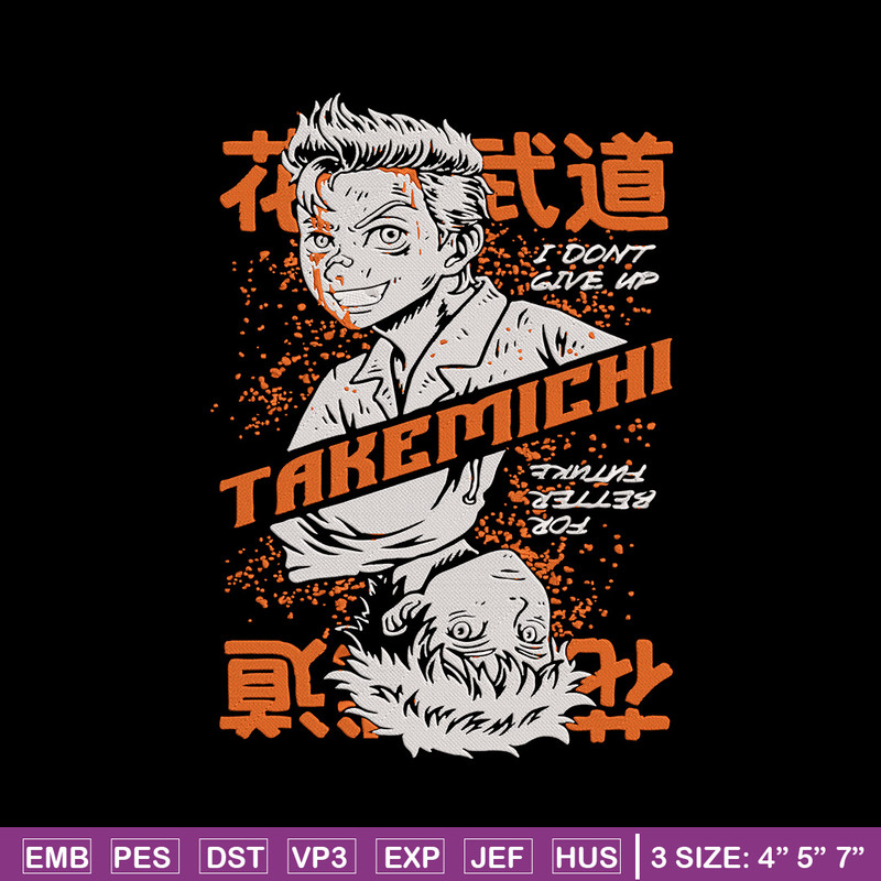 Takemichi poster Embroidery Design, Tokyo revengers Embroidery, Embroidery File, Anime Embroidery, Digital download.jpg