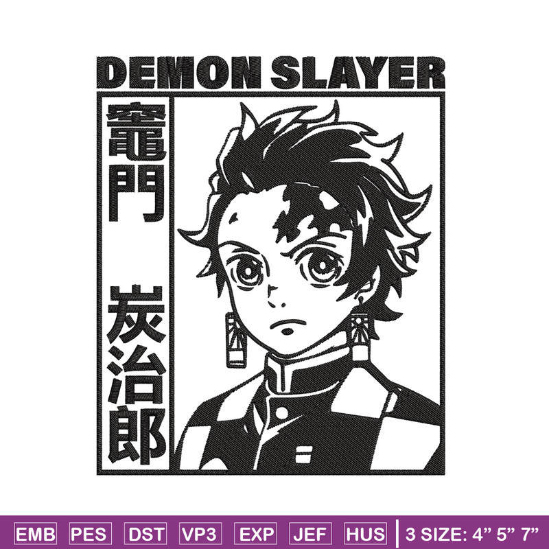 Tanjiro Kamado Embroidery Design,Demon slayer Embroidery,Embroidery File,Anime Embroidery,Anime shirt, Digital download..jpg