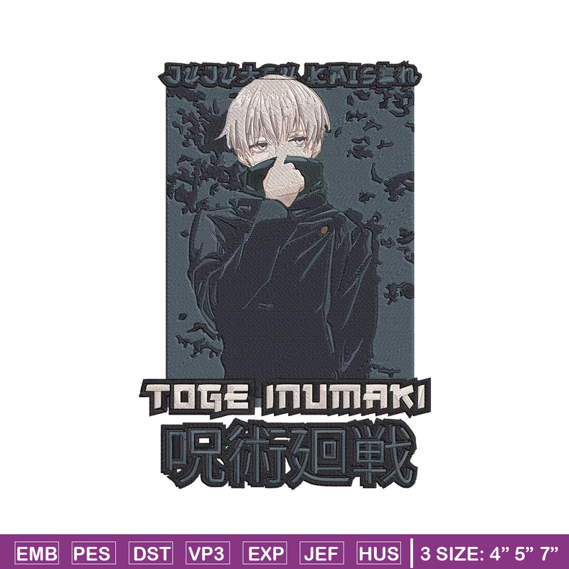 Toge inumaki Embroidery Design, Jujutsu Embroidery, Embroidery File, Anime Embroidery, Anime shirt, Digital download.jpg