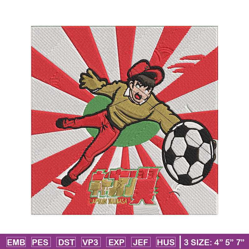 Wakabayashi Embroidery Design, Tsubasa Embroidery, Embroidery File, Anime Embroidery, Anime shirt, Digital download.jpg