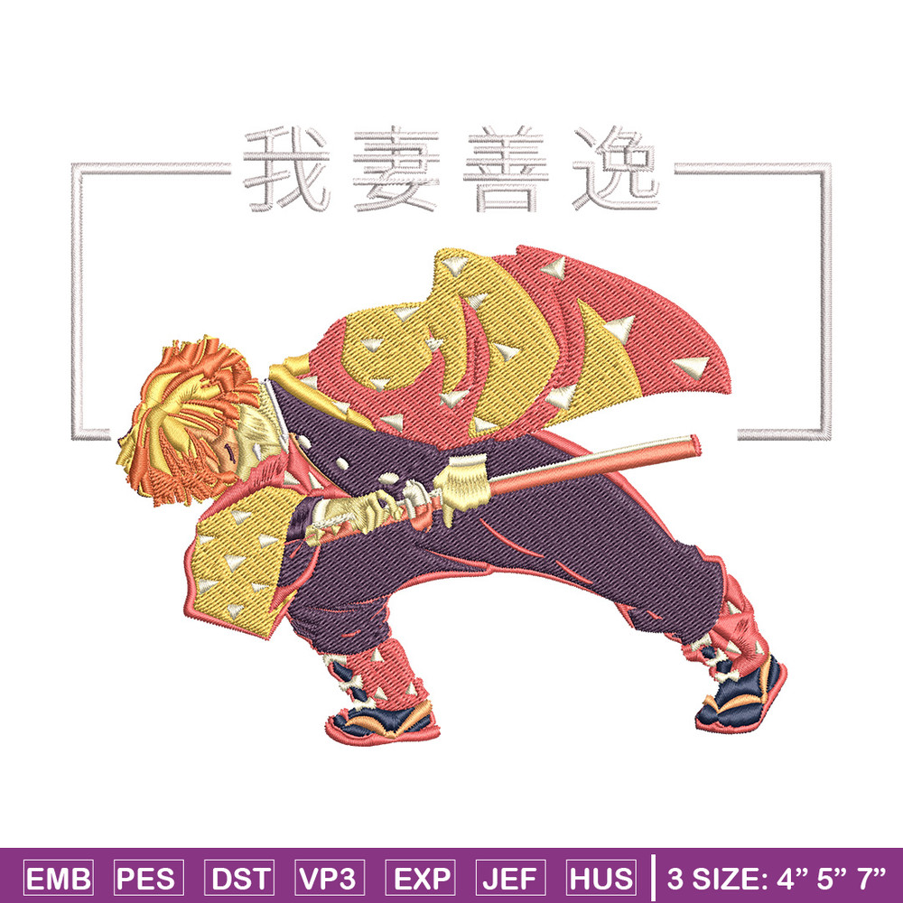 Zenitsu poster Embroidery Design, Demon slayer Embroidery,Embroidery File,Anime Embroidery, Anime shirt,Digital download.jpg