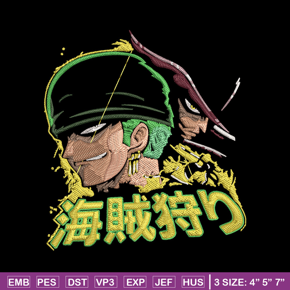 Zoro poster Embroidery Design,One piece Embroidery, Embroidery File, Anime Embroidery, Anime shirt, Digital download.jpg