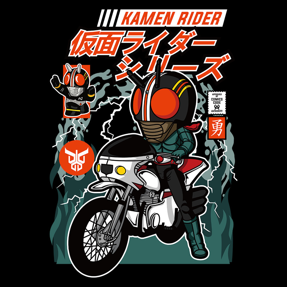 Kamen Rider Motorcycle D.png