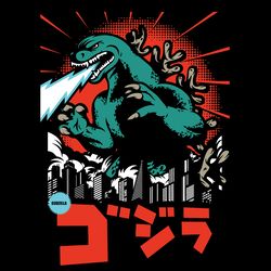 godzilla 002 d v1