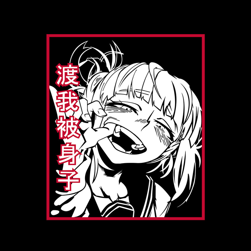 HENTAI-07 D V1.png