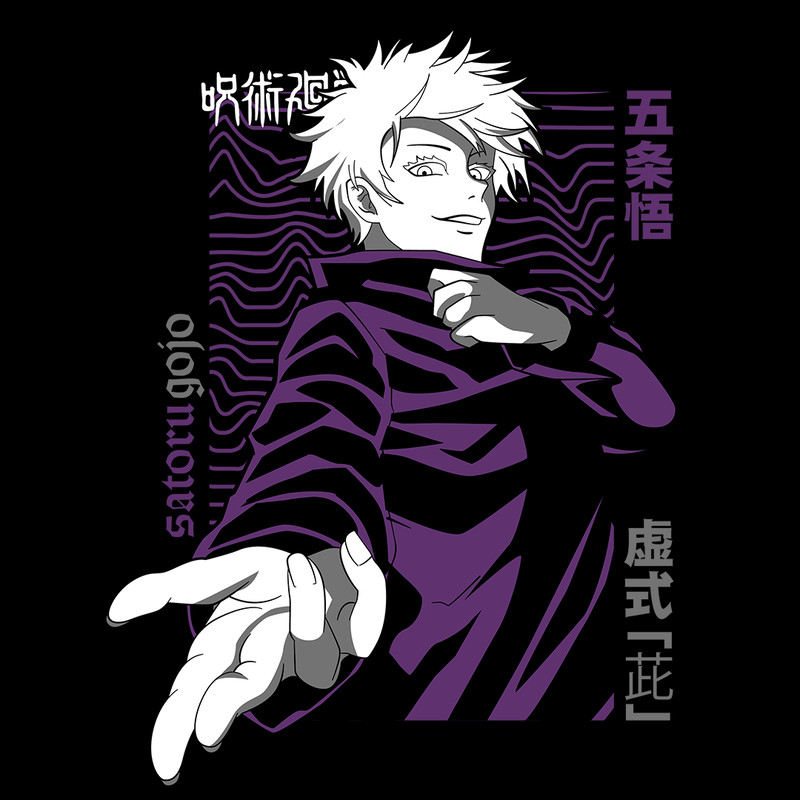 JUJUTSU NO KAISEN 005 D V1.png