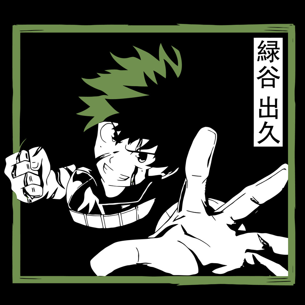 MY HERO ACADEMIA-20 D V1.png