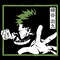 MY HERO ACADEMIA-20 D V1.png