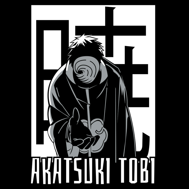 NARUTO 013 D V1.png