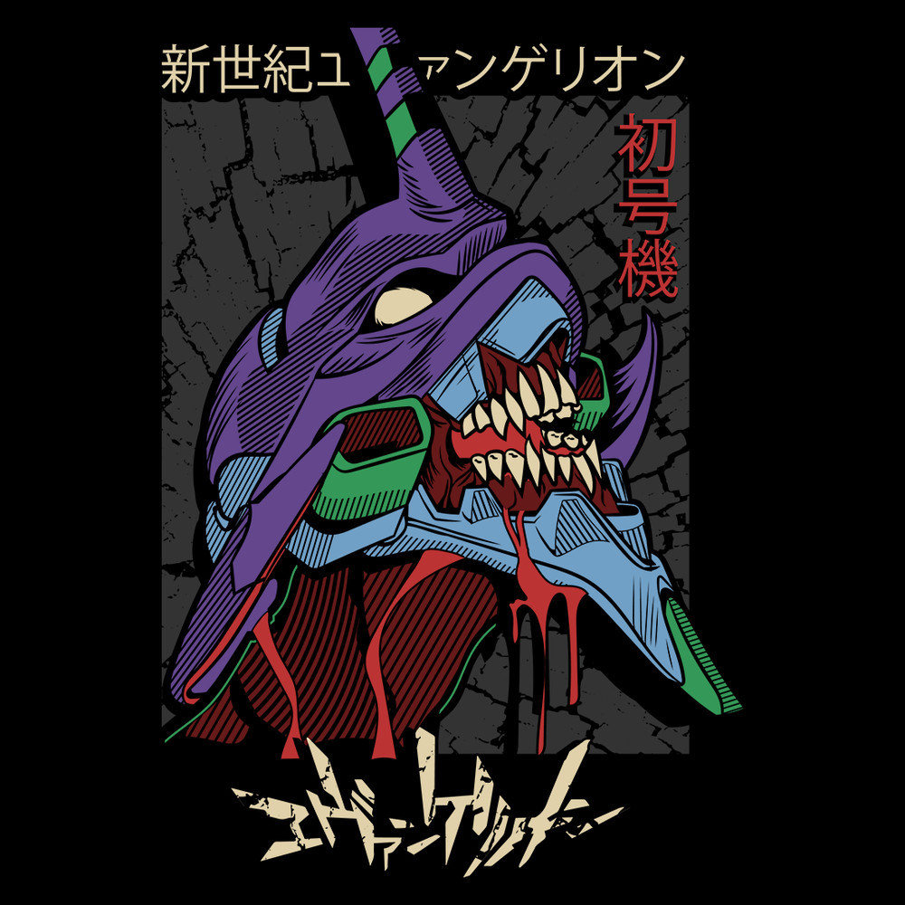 NEON GENESIS EVANGELION 010 D V1.png