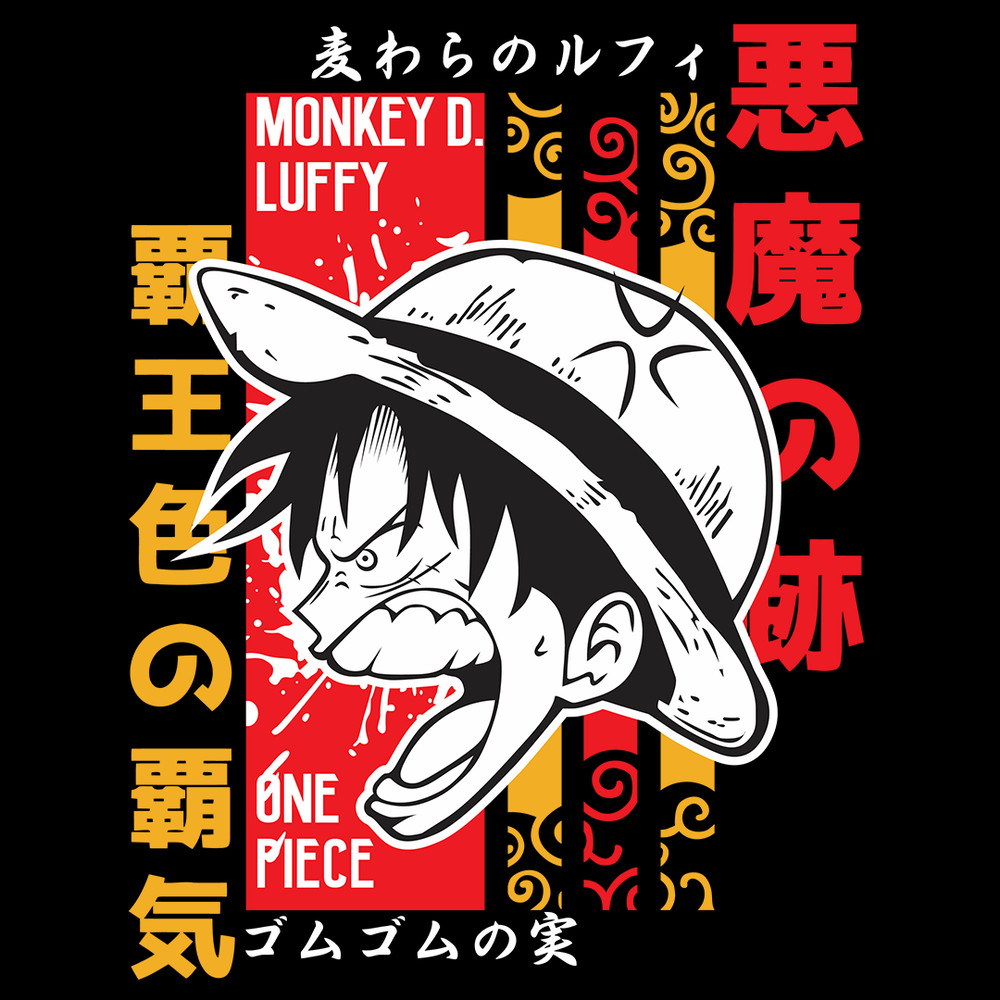 ONE PIECE 015 D V1.png