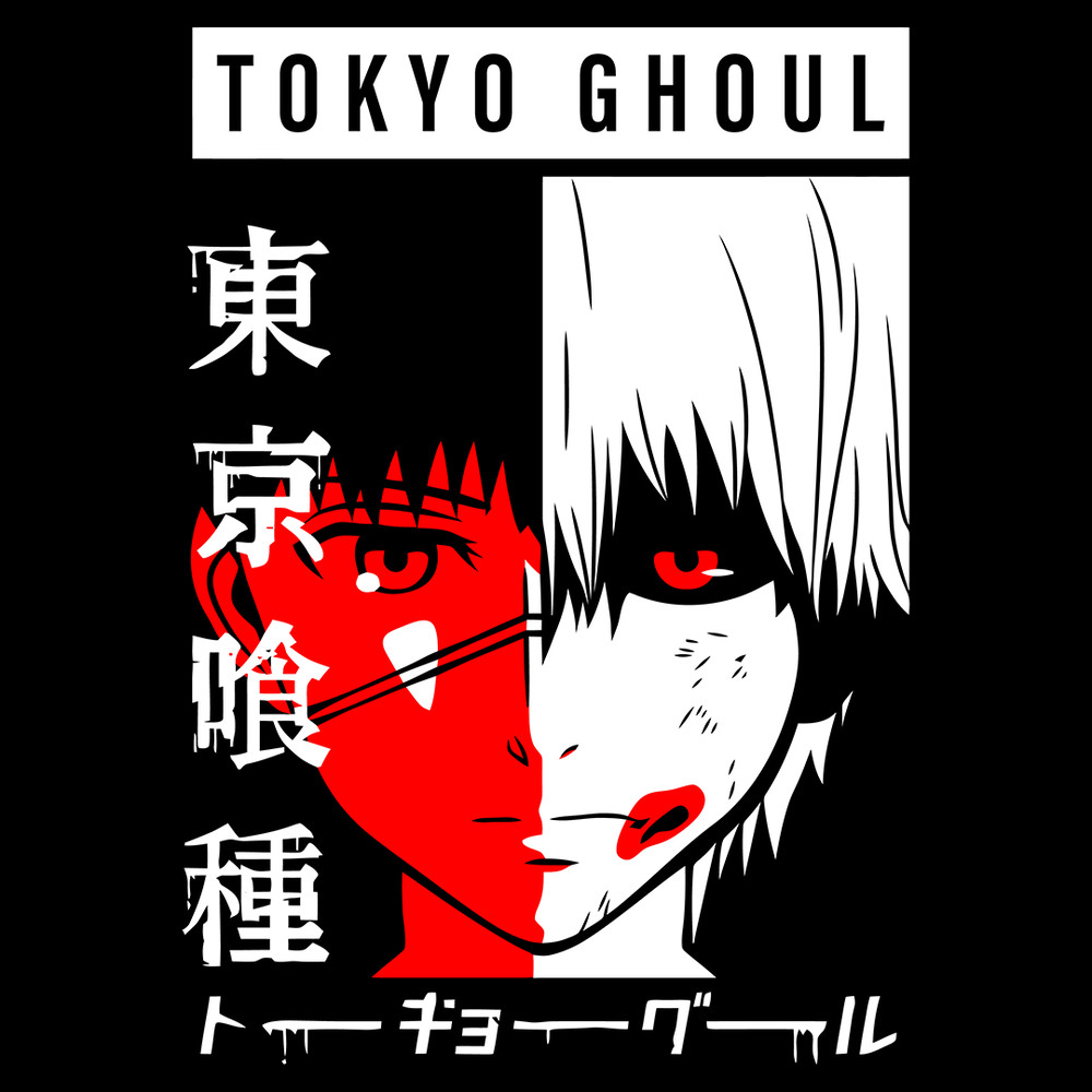 TOKYO GHOUL 011 D V1.png