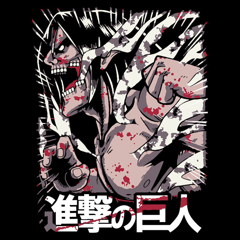 ATTACK ON TITAN 014 D V2.png