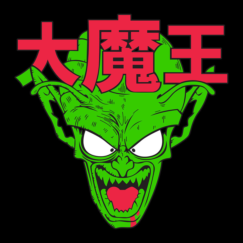 DRAGON BALL-49 D V2.png