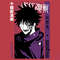 JUJUTSU NO KAISEN 006 D V2.png