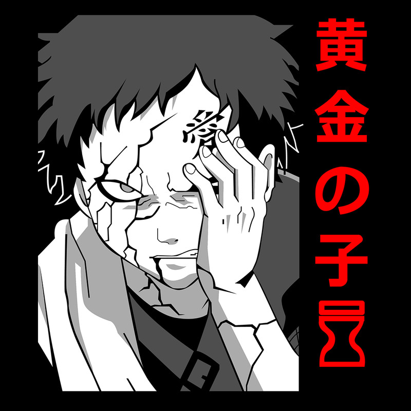 NARUTO 019 D V2.png