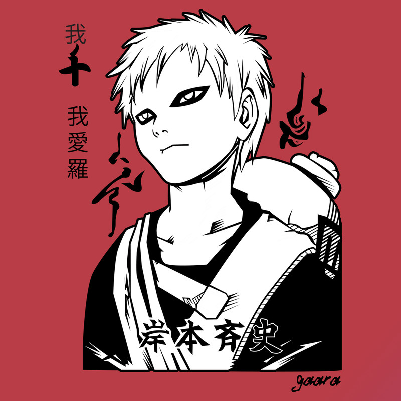 NARUTO 021 D V2.png