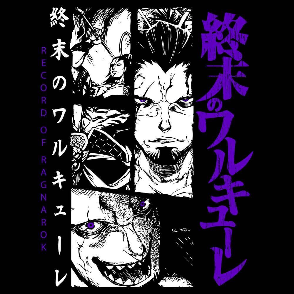 RECORD OF RAGNAROK 006 D V2.png