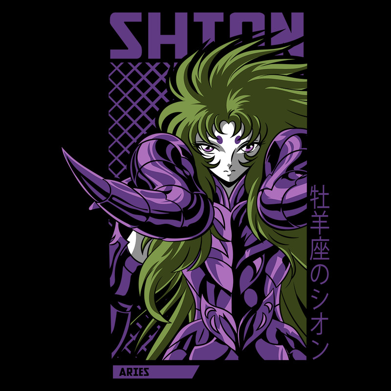 SAINT SAIYA 008 D V2.png