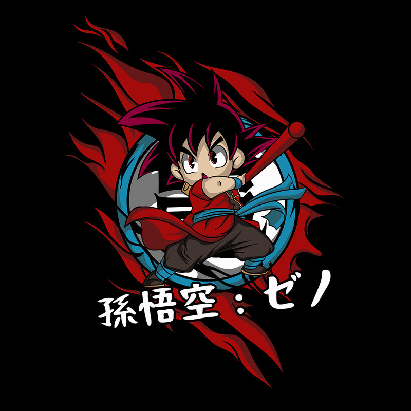 DRAGON BALL-37 D V3.png