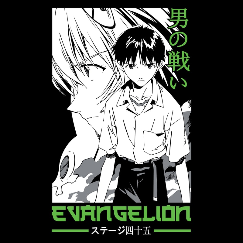 EVANGALION 015 D V3.png