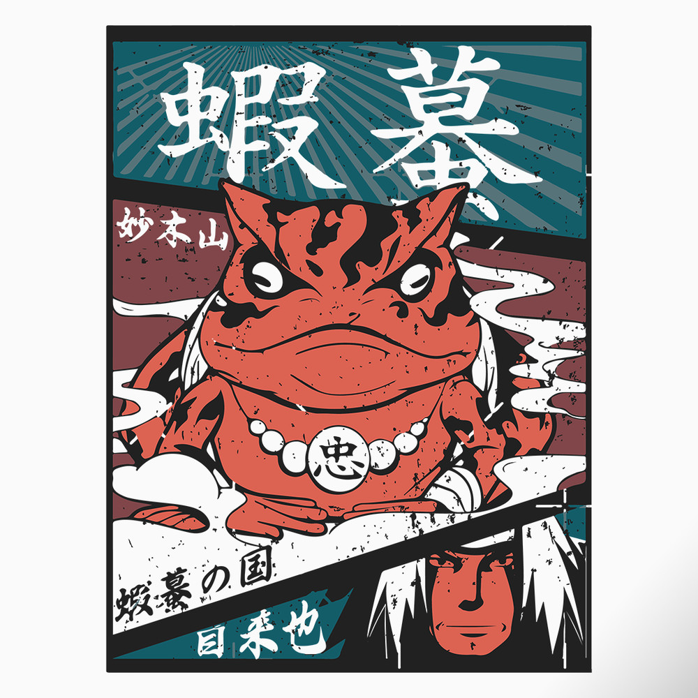 NARUTO 033 D V3.png