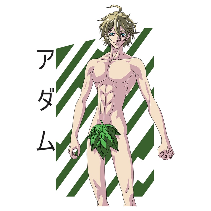 RECORD OF RAGNAROK 008 D V3.png