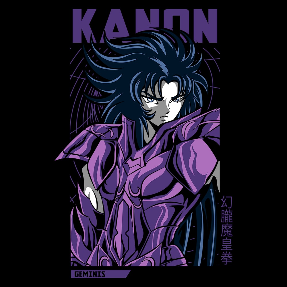 SAINT SAIYA 004 D V3.png