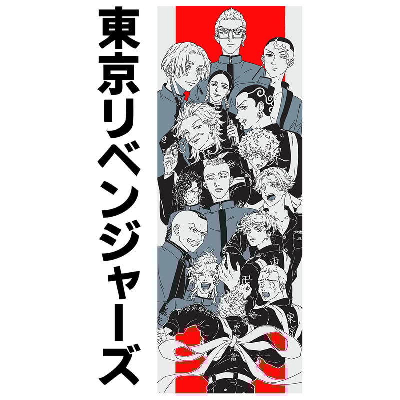 TOKYO REVENGERS-17 D V3.png