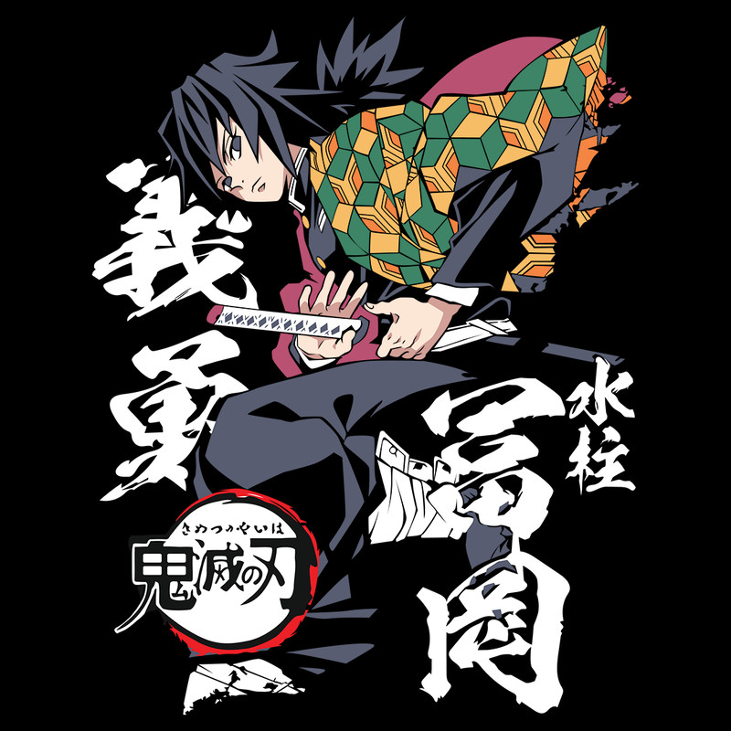 DEMON SLAYER-21 D V4.png