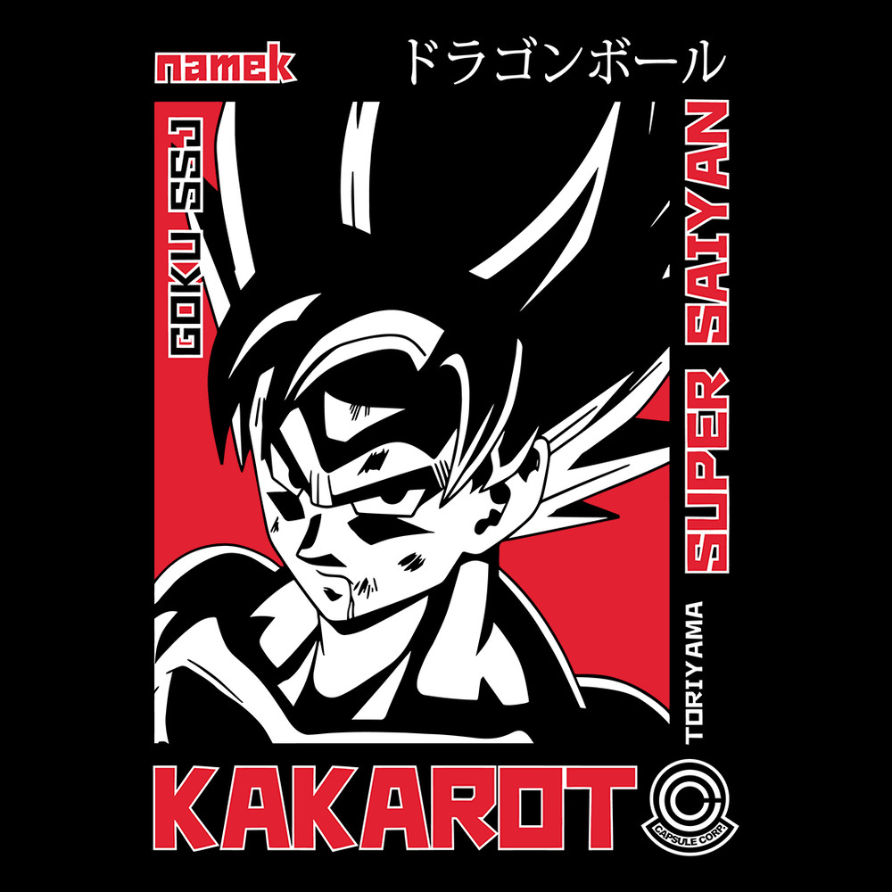 DRAGON BALL-48 D V4.png