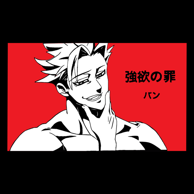 NANATSU NO TAIZAI 006 D V4.png